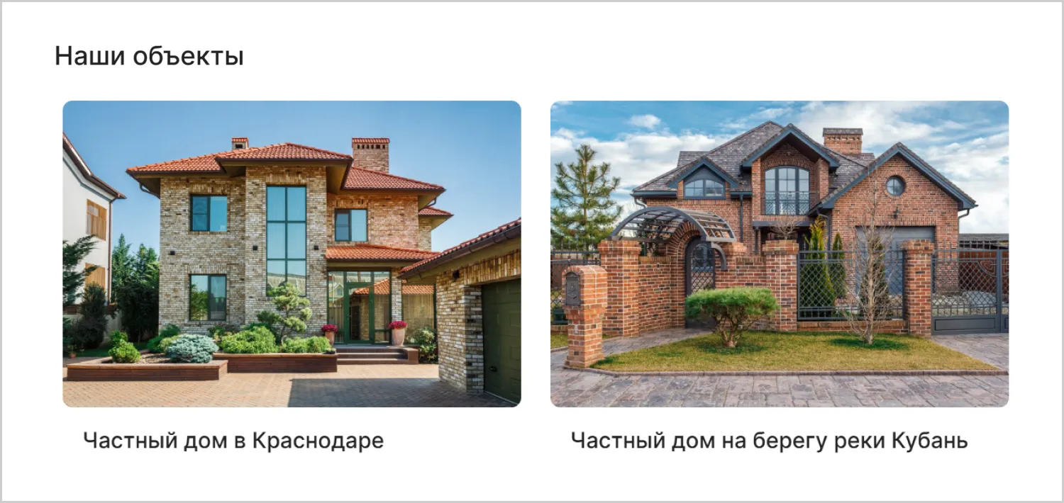 Реализованные работы на разработанном сайте для MAXPOL от агентства ART6 в Кирове Реализованные работы на разработанном сайте для MAXPOL от агентства ART6 в Кирове