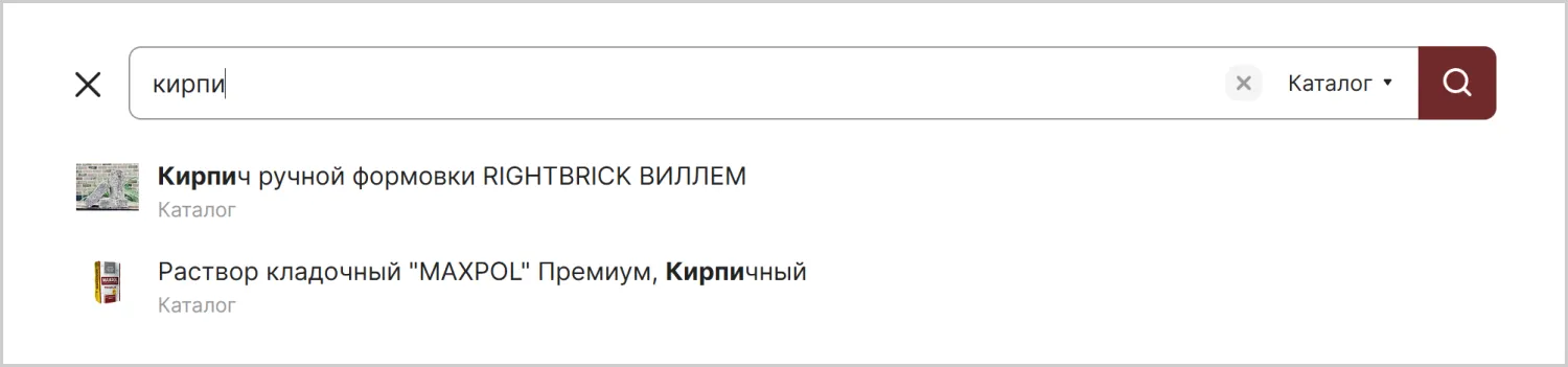 Поиск на созданном сайте для MAXPOL от агентства ART6 в Кирове Поиск на созданном сайте для MAXPOL от агентства ART6 в Кирове