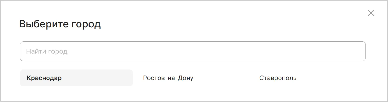 Поддомены сайта MAXPOL разработанного ART6 в Кирове Поддомены сайта MAXPOL разработанного ART6 в Кирове