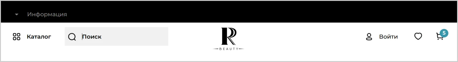 Поиск на сайте RRBeauty разработанном компанией ART6 в Кирове Поиск на сайте RRBeauty разработанном компанией ART6 в Кирове
